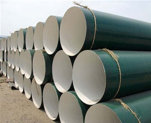 內8710-外環(huán)氧樹脂防腐管